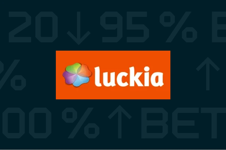 Luckia – Tiempo de retirada